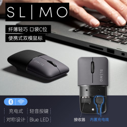 日本山業SANWA無線滑鼠藍牙雙模充電靜音小手可攜式電腦家用辦公鼠