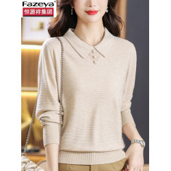 恒源祥彩羊羊毛衫上衣女秋裝2025新款女裝媽媽翻領毛衣針織打底衫