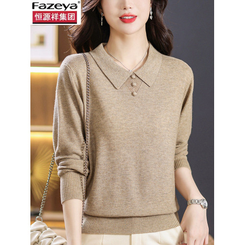 恒源祥彩羊羊毛衫上衣女秋裝2025新款女裝媽媽翻領毛衣針織打底衫