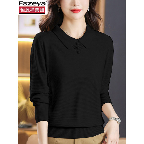 恒源祥彩羊羊毛衫上衣女秋裝2025新款女裝媽媽翻領毛衣針織打底衫
