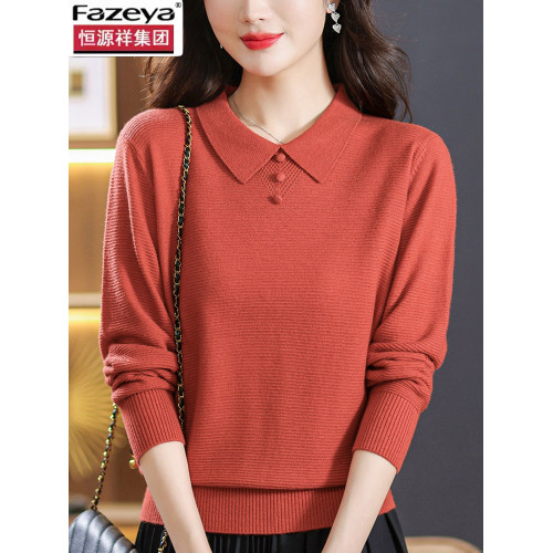 恒源祥彩羊羊毛衫上衣女秋裝2025新款女裝媽媽翻領毛衣針織打底衫