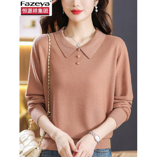 恒源祥彩羊羊毛衫上衣女秋裝2025新款女裝媽媽翻領毛衣針織打底衫