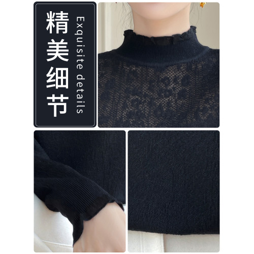蕾絲打底衫女2025新款春秋半高領洋氣針織上衣加大碼女裝秋冬毛衣