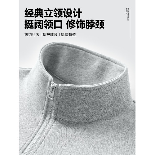 迴力麻灰色半拉鍊衛衣男秋季2025新款美式潮牌青少年外穿立領上衣