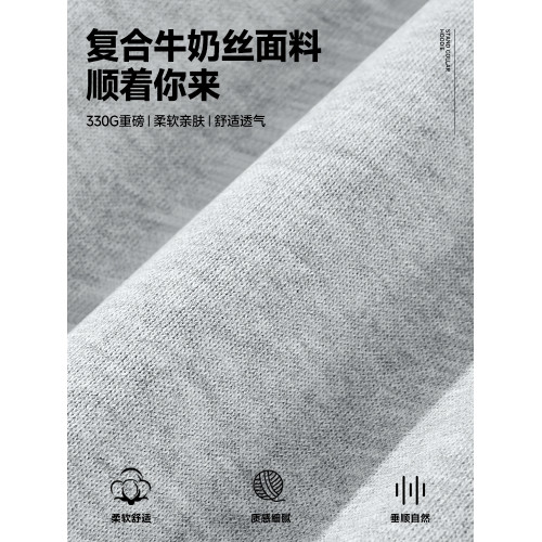 迴力麻灰色半拉鍊衛衣男秋季2025新款美式潮牌青少年外穿立領上衣