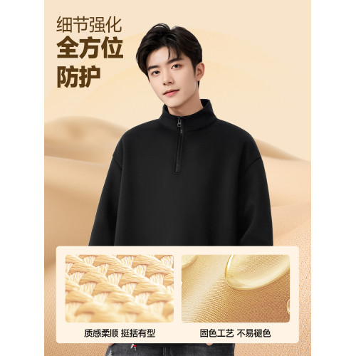 迴力麻灰色半拉鍊衛衣男秋季2025新款美式潮牌青少年外穿立領上衣
