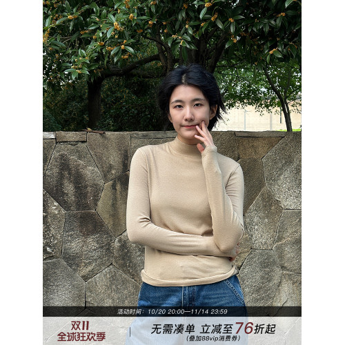 周浪清山羊絨半高領內搭打底衫女款2025新款秋裝修身顯瘦長袖上衣