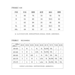CACU【桑蠶絲打底衫】秋冬半高領純色保暖髮熱加絨內搭打底針織衫