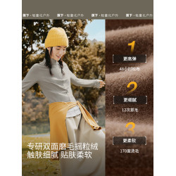 蕉下女士半拉鍊修身搖粒絨打底衫中暖修身2024秋新保暖戶外抓絨衫