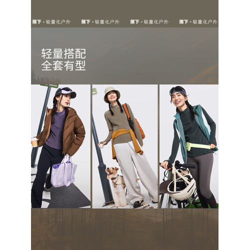 蕉下女士半拉鍊修身搖粒絨打底衫中暖修身2024秋新保暖戶外抓絨衫