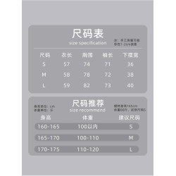 Tnv廢土風 羊毛針織打底衫秋冬設計感2025新款內搭顯瘦水洗做舊女