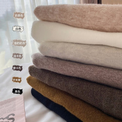 秋冬B備！多色入！巨溫柔巨洋氣の半高領修身百搭針織衫打底衫女