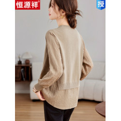 恒源祥國風新中式假兩件秋季上衣寬松藏肉打底衫顯瘦外穿針織衫女