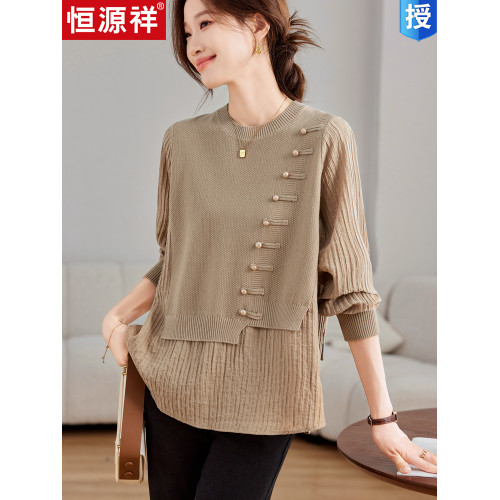 恒源祥國風新中式假兩件秋季上衣寬松藏肉打底衫顯瘦外穿針織衫女