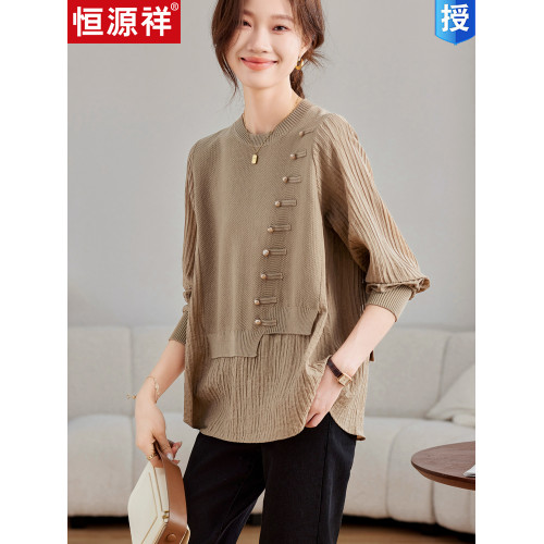 恒源祥國風新中式假兩件秋季上衣寬松藏肉打底衫顯瘦外穿針織衫女