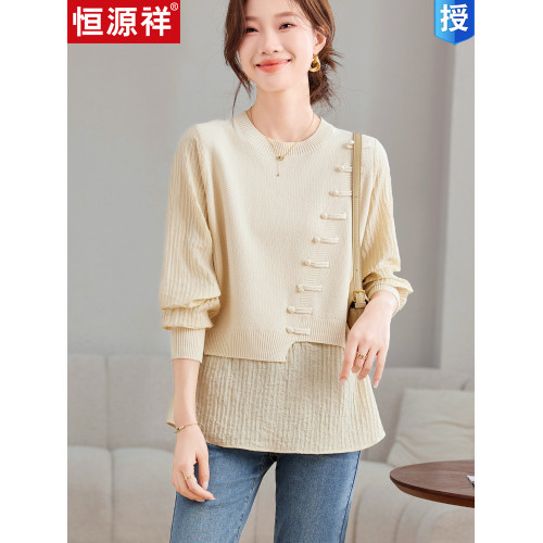 恒源祥國風新中式假兩件秋季上衣寬松藏肉打底衫顯瘦外穿針織衫女