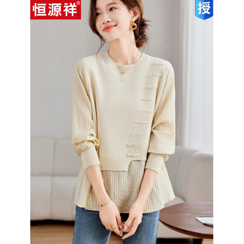 恒源祥國風新中式假兩件秋季上衣寬松藏肉打底衫顯瘦外穿針織衫女