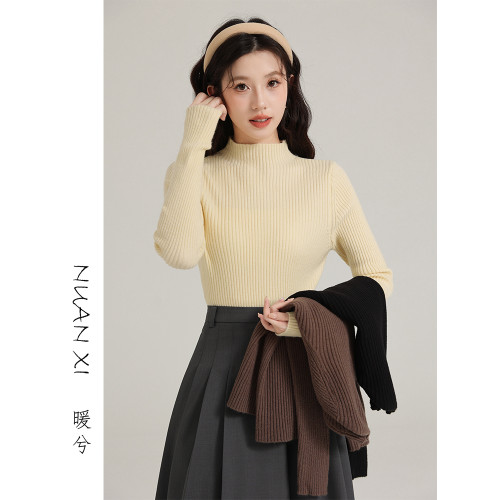 暖兮NUANXI 半高領條紋針織衫女2025春裝修身內搭毛衣套頭打底衫