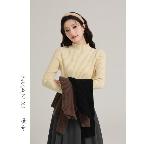 暖兮NUANXI 半高領條紋針織衫女2025春裝修身內搭毛衣套頭打底衫