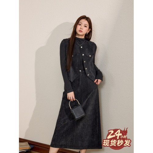 藍語大碼女裝胖mm高級馬甲修身顯瘦打底衫秋季遮肚子半身裙三件套