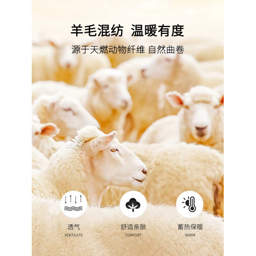 恒源祥中老年男裝爸爸裝冬季粗針加厚毛衣男士針織打底衫上衣