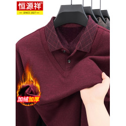 恒源祥中老年爸爸冬裝假兩件毛衣加絨加厚本命年酒紅色男士打底衫