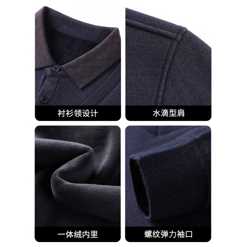 恒源祥中老年爸爸冬裝假兩件毛衣加絨加厚本命年酒紅色男士打底衫