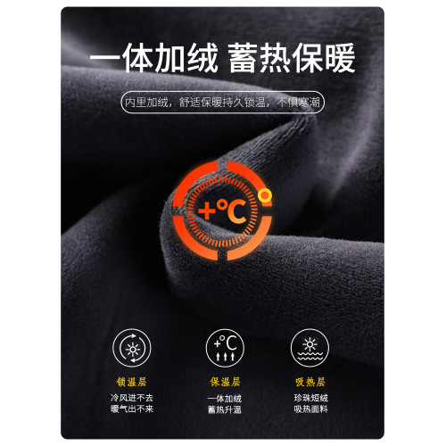 恒源祥中老年爸爸冬裝假兩件毛衣加絨加厚本命年酒紅色男士打底衫