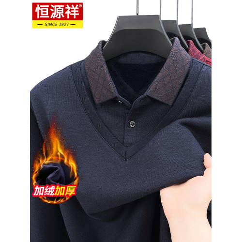 恒源祥中老年爸爸冬裝假兩件毛衣加絨加厚本命年酒紅色男士打底衫