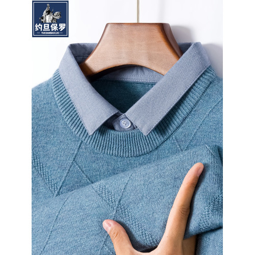 約旦保羅假兩件襯衫領毛衣男秋冬季男士長袖紅色本命年針織打底衫