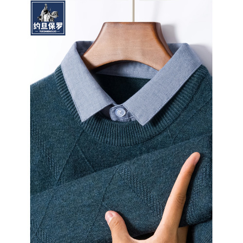 約旦保羅假兩件襯衫領毛衣男秋冬季男士長袖紅色本命年針織打底衫