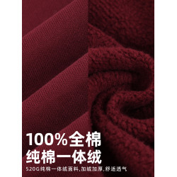 520G重磅全棉紅色衛衣男秋冬加絨加厚純色大碼胖子男裝純棉打底衫