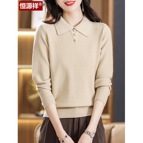 恒源祥羊毛衫女翻領針織打底衫秋裝2023新款洋氣媽媽毛衣春秋上衣