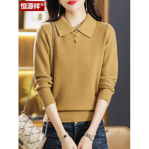 恒源祥羊毛衫女翻領針織打底衫秋裝2023新款洋氣媽媽毛衣春秋上衣