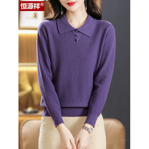 恒源祥羊毛衫女翻領針織打底衫秋裝2023新款洋氣媽媽毛衣春秋上衣