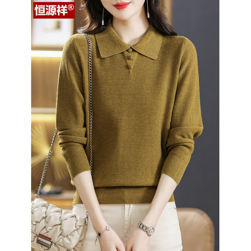 恒源祥羊毛衫女翻領針織打底衫秋裝2023新款洋氣媽媽毛衣春秋上衣