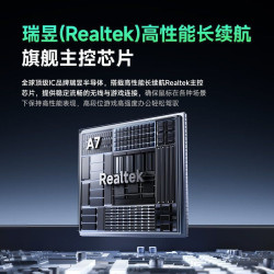 【噹天髮貨】邁從 A7輕量化無線滑鼠遊戯電競辦公三模3950滑鼠