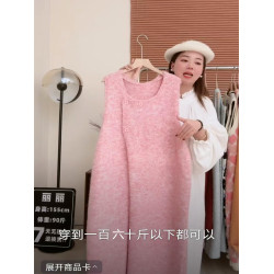 大碼胖mm遮肉顯瘦粉色馬甲長裙女秋冬季針織背心寬松打底衫過膝裙