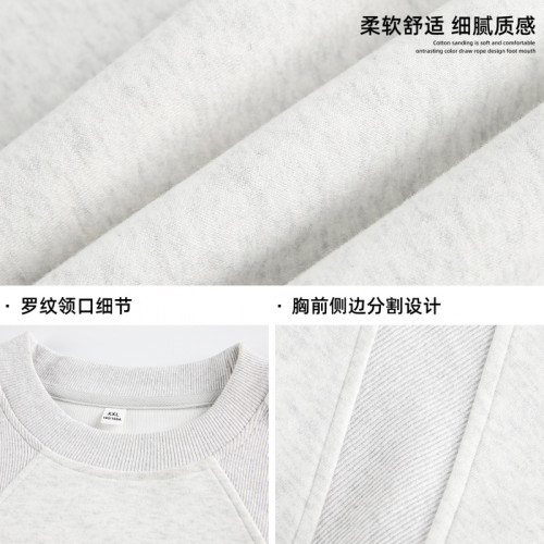 九尾男裝美式潮牌圓領衛衣春秋款Boxy寬松休閒上衣套頭打底衫外套