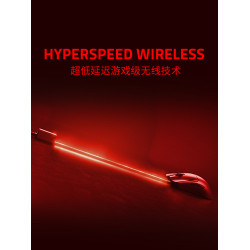 Razer雷蛇毒蝰V3專業版Faker限定款pro大魔王電競無線8k遊戯滑鼠