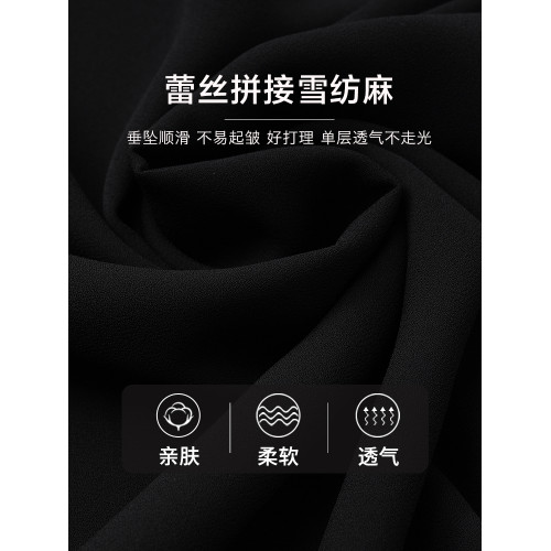 簡涵大碼女裝高級輕奢上衣春季新款寬松遮肚百搭打底衫蕾絲雪紡衫