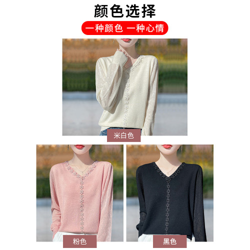 胖mm春秋大碼v領女士毛衣遮肚子顯瘦上衣2025新款蕾絲針織打底衫