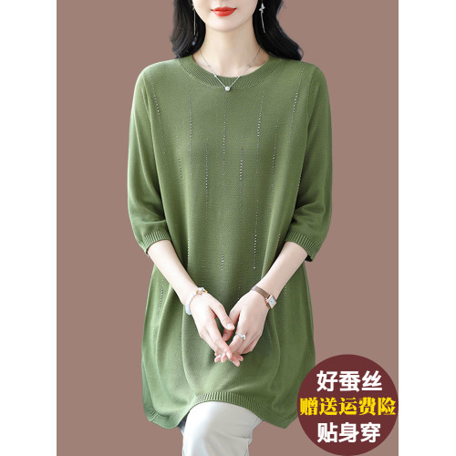 加肥加大碼桑蠶絲針織衫女中長款寬松200斤冰絲上衣遮肚子打底衫