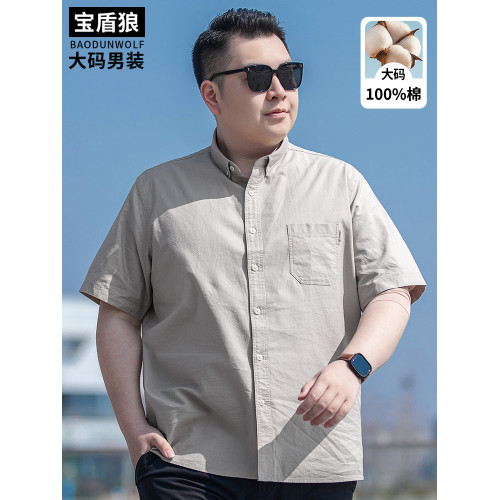 加大碼休閒半袖襯衣男夏季薄款純棉打底衫胖子寬松牛津紡短袖襯衫