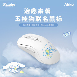 AKKO AG ONE-L 玉桂狗聯名滑鼠可愛高顔值女生辦公2.4G無線滑鼠