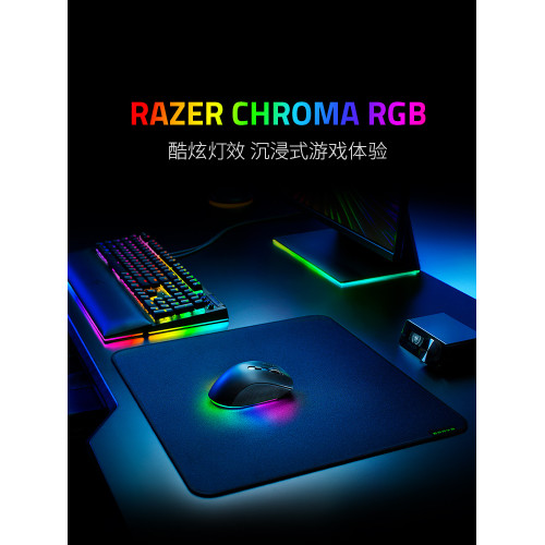 Razer雷蛇Pro Click V2生産力MAC電腦辦公遊戯AI三模無線藍牙滑鼠