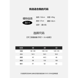 COCO ZONE 劉一一2025春夏麻感波點輕薄針織衫顯瘦長袖上衣打底衫