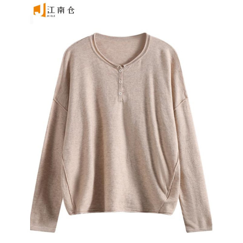 江南倉||品牌折釦毛衣女寬松內搭秋冬款針織羊毛衫套頭保暖打底衫