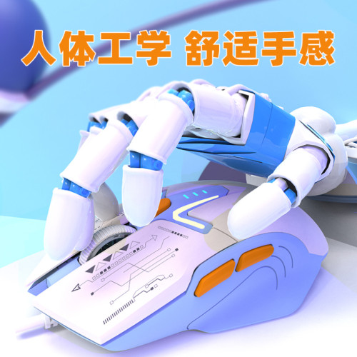 Acer/宏碁 OMW315有線滑鼠電競遊戯專用輕量化吃雞宏編程電腦辦公