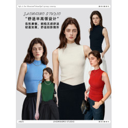 綠色半高圓領無袖打底衫女夏修身內搭無縫一體美麗諾羊毛針織背心